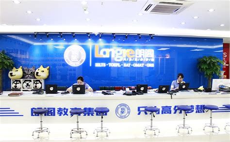 上海GMAT培训学校，到朗阁英语