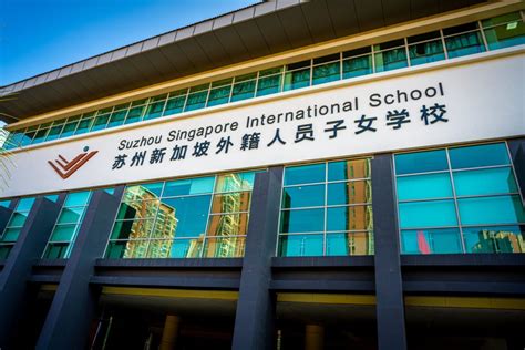 苏州SAT培训学校