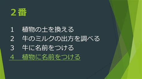 无锡锡山日语能力考培训、0-N1