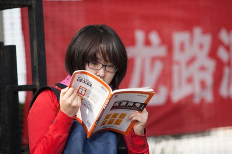 北京法考培训，全程实战教学，小班授课