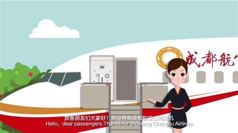 成都安全工程师培训 智能融合教学