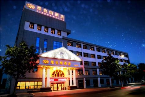 青岛黄岛法语培训_欧风法语学习