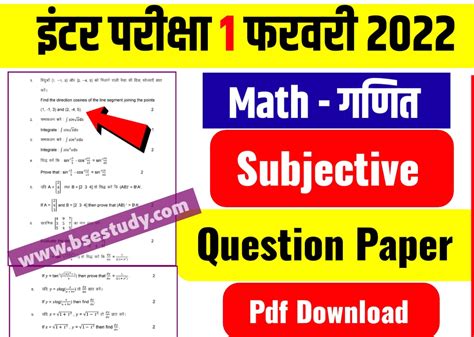 株洲教师资格证培训 主观题如何攻克？