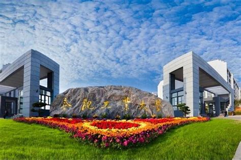 合肥一级建造师培训、建造师培训学校