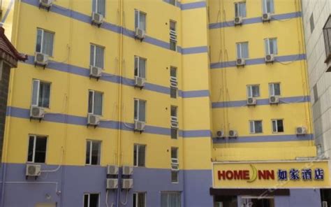 南京大厂日语培训班、线上线下相结合