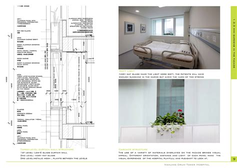 南京鼓楼日语培训班、线上线下相结合