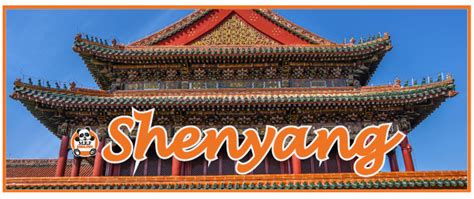 沈阳培训办公软件