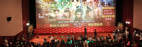 沈阳影视后期培训