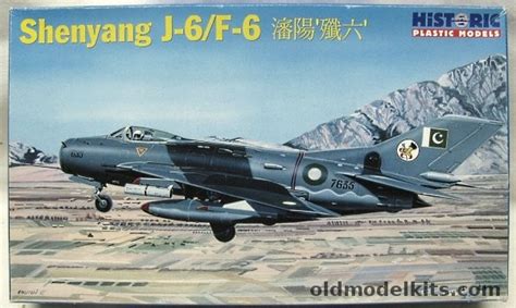 沈阳模具设计与制造培训