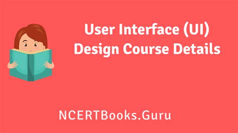 杭州UI界面设计 UI需要学哪些课程？