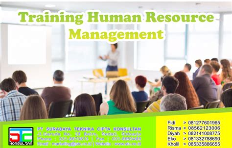 上海人力资源管理培训_人力资源管理师一级培训课程