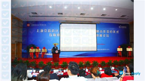 上海会计实操培训哪家好、零基础教你**提升实操