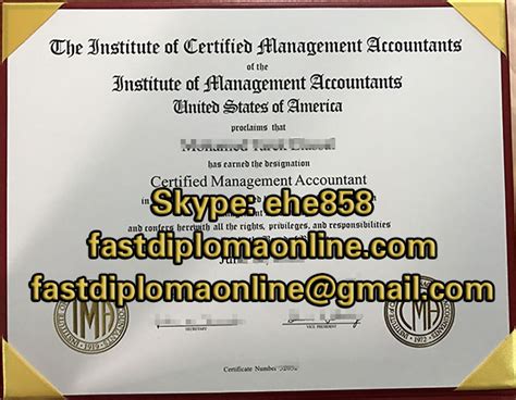 浦东会计实操培训 管理会计师双证班