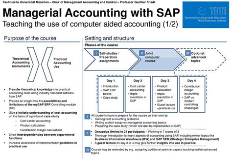 嘉定哪里可以学会计 初级会计实务
