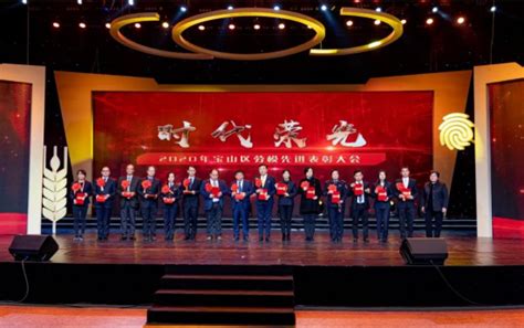 宝山注册会计师培训 管理进阶班