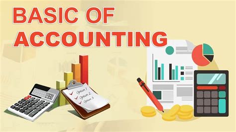 宝山会计学习班-仁和会计