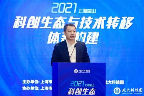 上海宝山会计实操培训、仁和会计