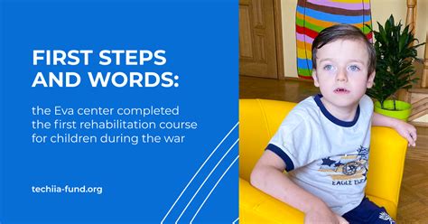 西安胆小康复课程