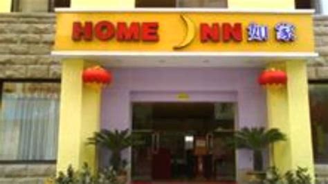 无锡崇安托福培训班