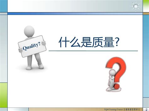 上海游戏开发培训_精品培训班