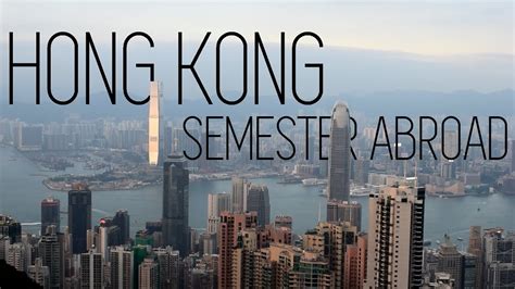 太原香港留学培训，放飞出国梦想