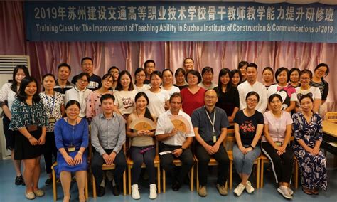 苏州网页设计培训_助力职业发展