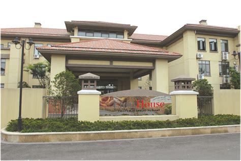 无锡法语培训学校