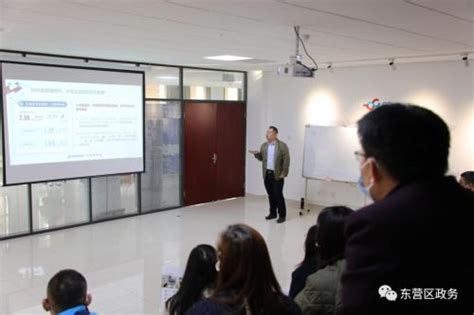 东营区一级建造师培训、优路教育