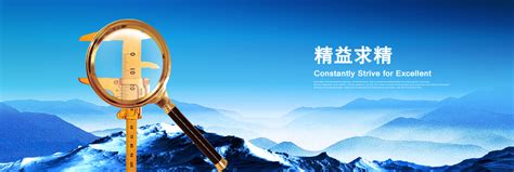 苏州日语考试培训课程