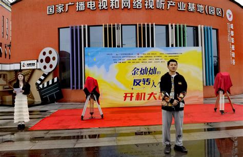 成都影视后期培训学校