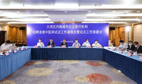 广东广州执业医师培训 课程种类丰富