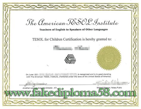 TESOL国际高级英语教师资格证