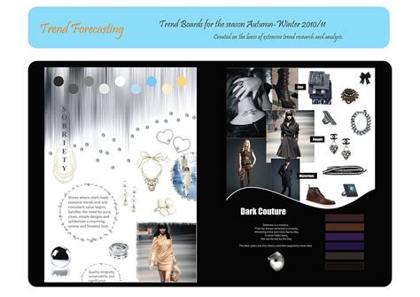 北京珠宝设计作品集留学培训，全程面授，实战教学