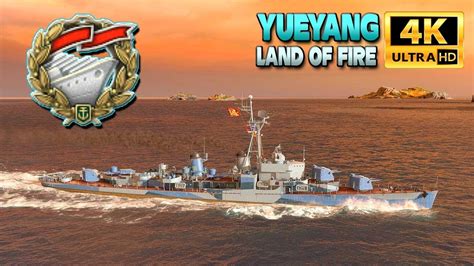 岳阳 二级 消防工程师培训 消防知识考点