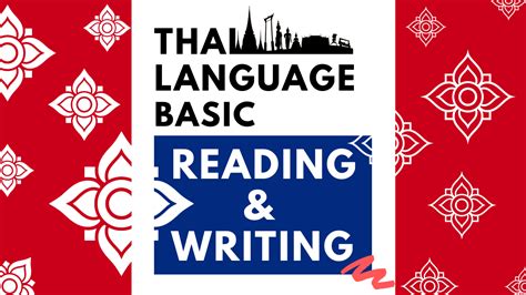 上海泰语培训 提高泰语分数的好方法