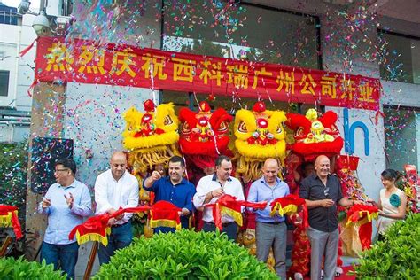 广州办公软件操作培训