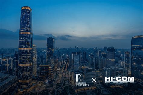 广州办公自动化培训班