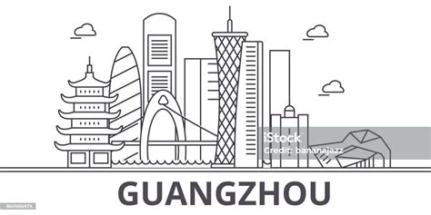 广州平面设计学哪些