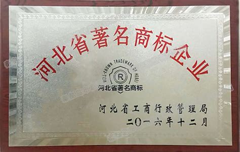 秦皇岛执业医师培训 怎么选择备考资料