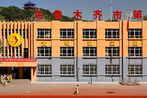 乌鲁木齐心理师培训学校