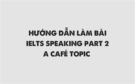 上海雅思口语培训 雅思封闭班 - 环球雅思培训