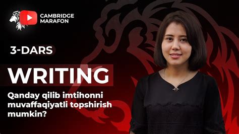 上海雅思冲刺培训、星马教育