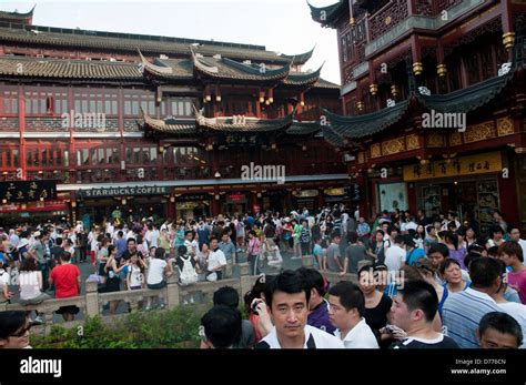 上海黄浦托福TOEFL培训班、星马教育