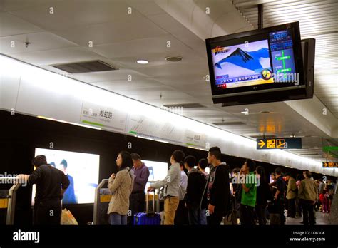 上海长宁德语培训班、星马教育