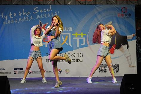 上海韩语初级培训、星马教育