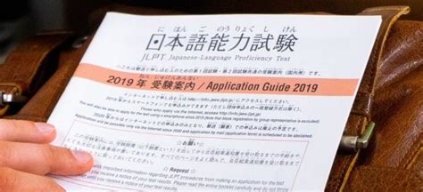 宁波江东日语能力考培训、外教授课