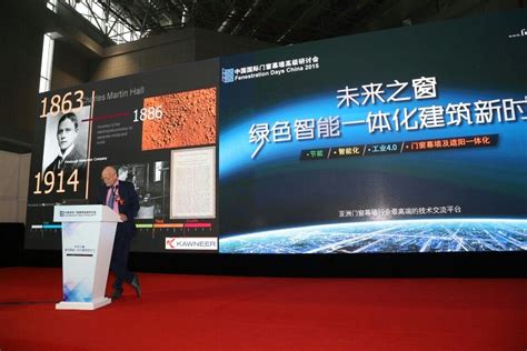 上海发音不清康复课程