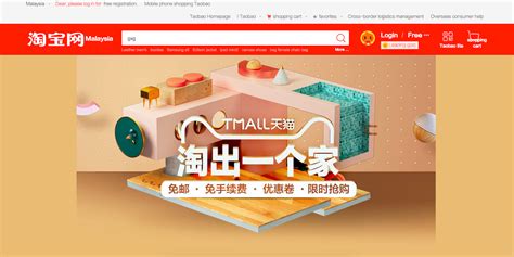 绍兴淘宝网店培训，线下小班教学，个性化辅导