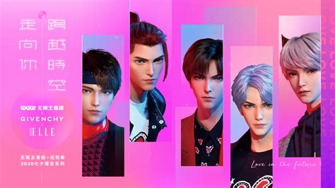 七灵石虚拟主播运营虚拟偶像UP主实战课程