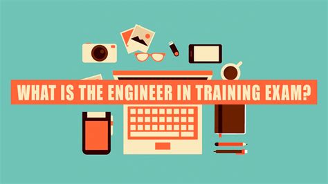 长春工程师培训 历年考题训练